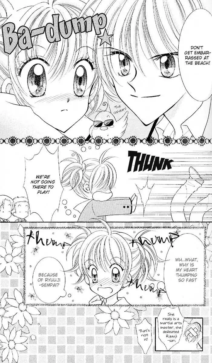 Saint Dragon Girl Miracle Chapter 6 40